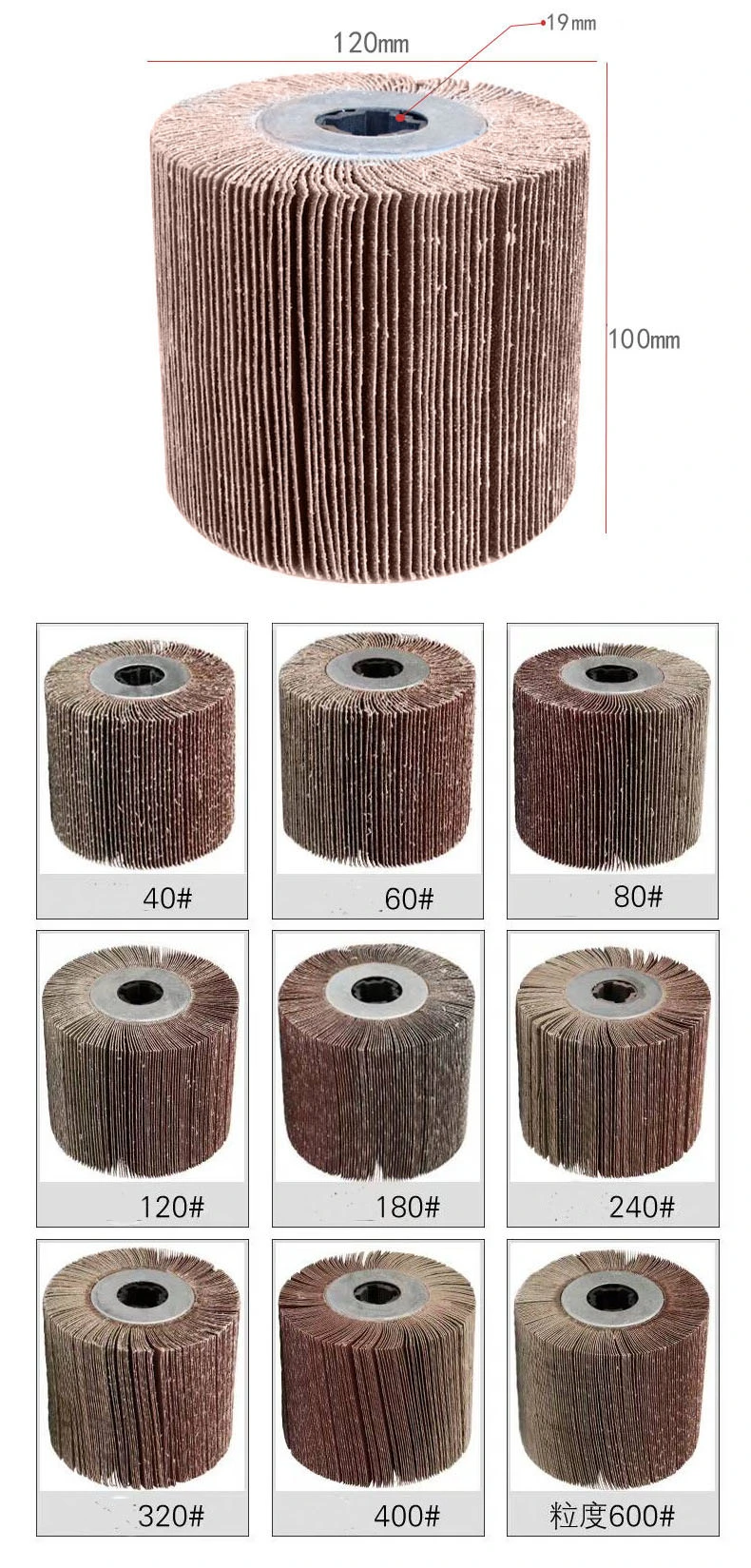 120X100mm Non-Woven Abrasive Flap Wire Drawing Wheel, Wire Polishing Drawing Polishing Wheel for Polishing, Cleaning Descale Welding Pot