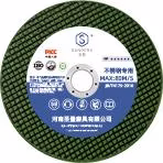 125X1.2X22mm 5 Inch Super Thin Cutting Disk Cutting Disc Cutting Wheel Grinding Wheel